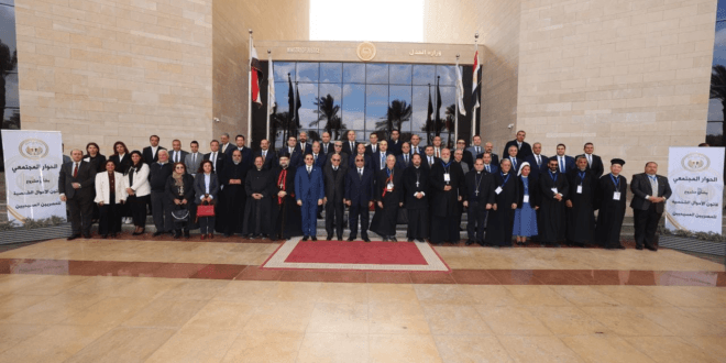العدل ولقاء حول مشروع قانون الأحوال الشخصية للمسيحيين