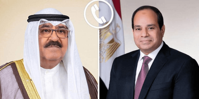 الرئيس السيسي وأمير الكويت