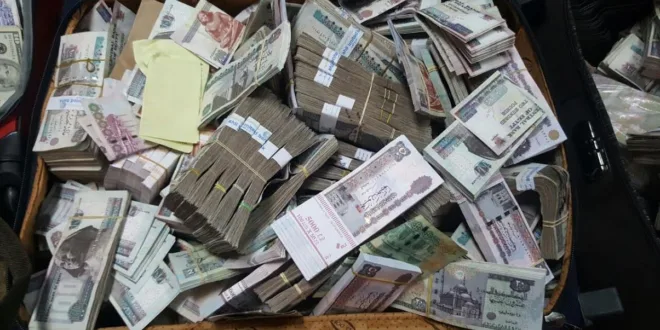 أموال تجارة السلاح