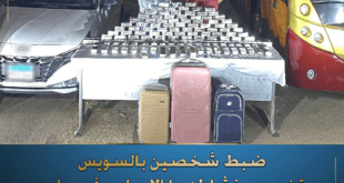 تجار المخدرات