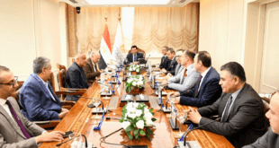 إجتماع مع أجل بطولة أمم إفريقيا