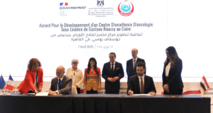 ما هى أهم المجالات الصحية التى ستدعمها الشركات الفرنسية فى مصر؟