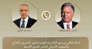 #إتصال جديد بين وزيرالخارجية والمبعوث الأمريكي للشرق الأوسط