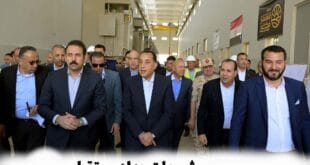 مشروعات جهاز مستقبل مصر