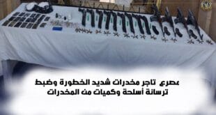 مصرع تاجر مخدرات