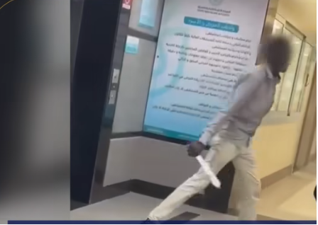 جريمة بلطجة فى مستشفى حكومي