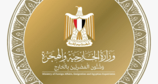 #الخارجية المصرية والوضع فى ليبيا