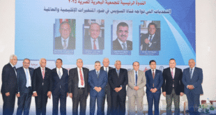رئيس هيئة قناة السويس فىلقاء الجمعية المصرية البحرية