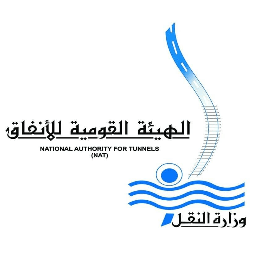 القومية للأنفاق وسرقات الكابلات