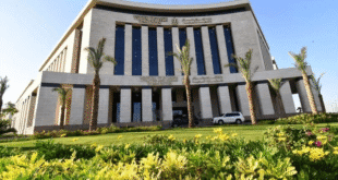 ##المجتمعات العمرانية وخدمات المواطنين