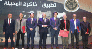 الثقافة وتطبيق ذاكرة المدن
