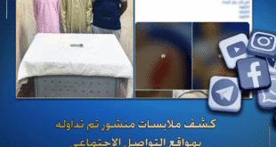 خناقة طلاب باسلحة بيضاء