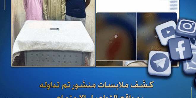 خناقة طلاب باسلحة بيضاء