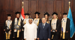 ##جامعتي الإسكندرية وحمدان الإماراتية