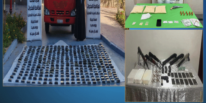 #القضاء على تجار مخدرات