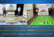تجار مخدرات