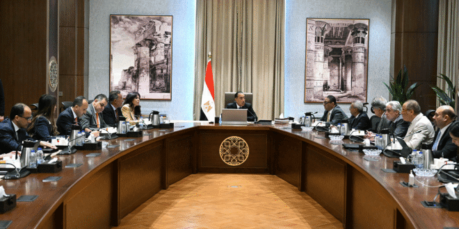 #إجتماع إحتفالية المتحف المصري الكبير